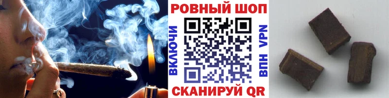 Как найти закладки Вятские Поляны Гашиш Псилоцибиновые грибы Меф мяу мяу КОКАИН