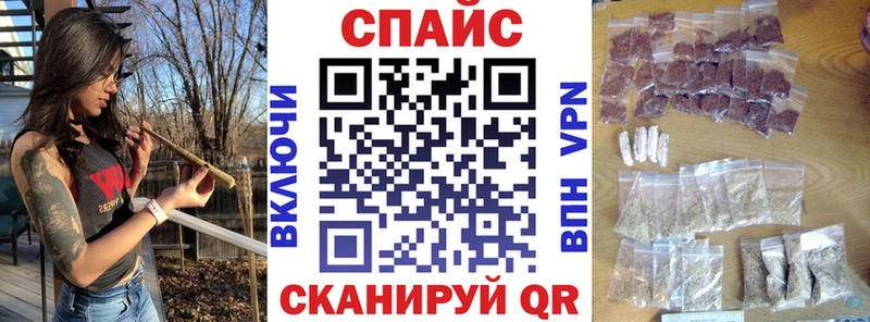 БУТИРАТ бутандиол  Вятские Поляны 