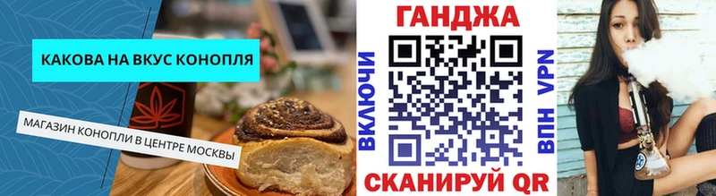 цены наркотик  Вятские Поляны  MEGA онион  Cannafood марихуана 