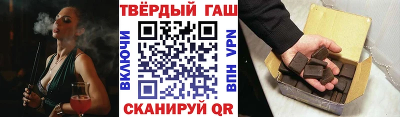 ГАШ 40% ТГК  KRAKEN как зайти  Вятские Поляны 