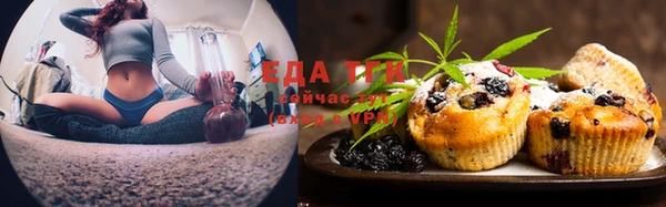 прущая мука Балабаново
