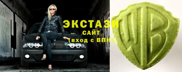 прущий лед Аркадак