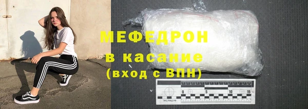 прущая мука Балабаново