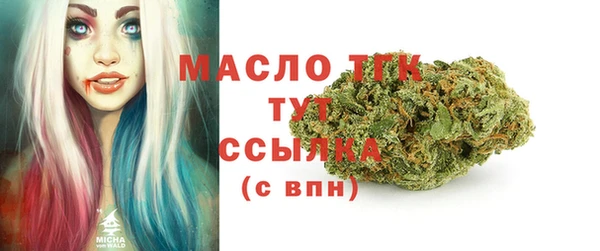 apvp Баксан