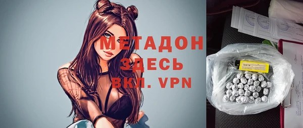 apvp Баксан