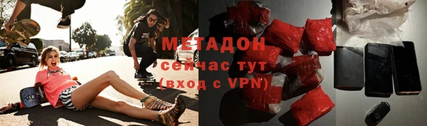 apvp Баксан