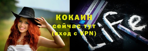 apvp Баксан