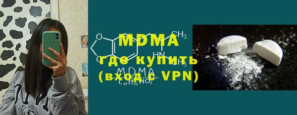 прущая мука Балабаново