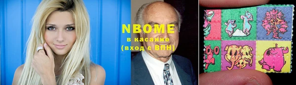 apvp Баксан