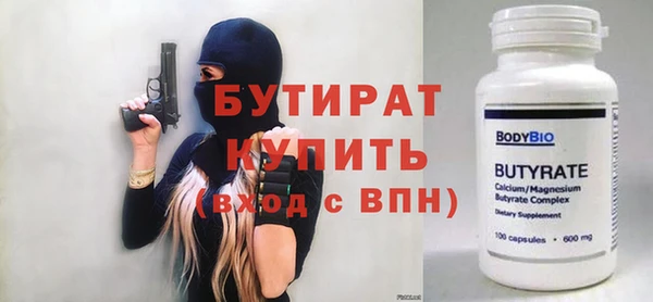apvp Баксан