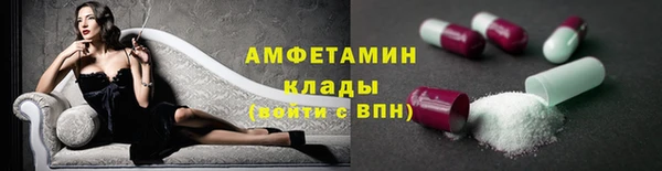 apvp Баксан