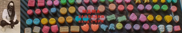 apvp Баксан