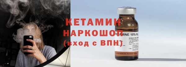 apvp Баксан