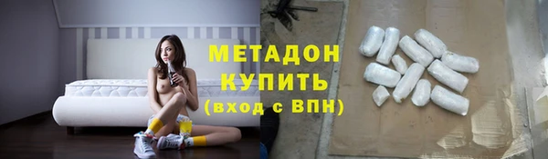 прущая мука Балабаново