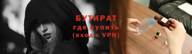 меф VHQ Снежинск
