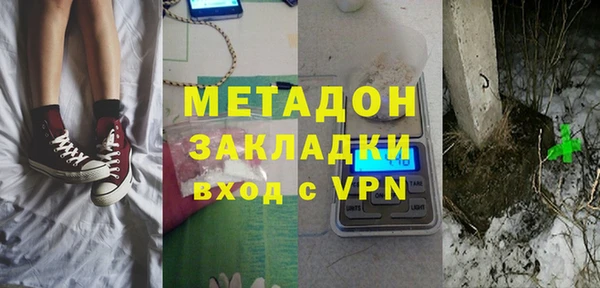 apvp Баксан