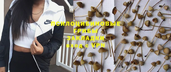 прущая мука Балабаново