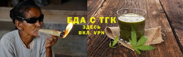 прущая мука Балабаново