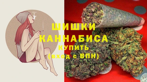 прущая мука Балабаново