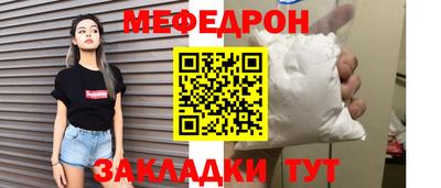 a pvp Малгобек