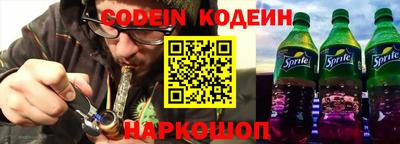 мефедрон мука Малоярославец