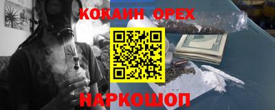 a pvp Малгобек