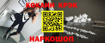 мет Мариинск