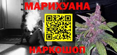 a pvp Малгобек
