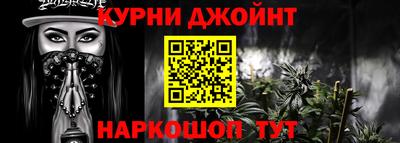 мет Мариинск