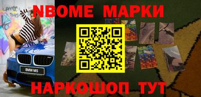 мефедрон мука Малоярославец