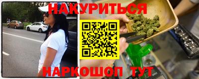 мефедрон мука Малоярославец