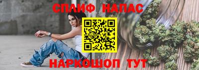 мет Мариинск