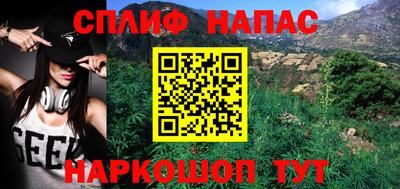 мет Мариинск