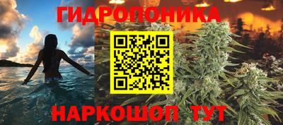 мефедрон мука Малоярославец