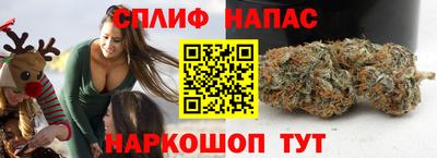 мефедрон мука Малоярославец
