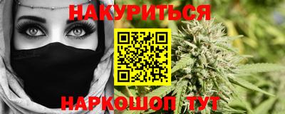a pvp Малгобек