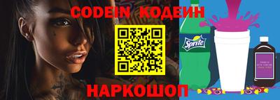 a pvp Малгобек
