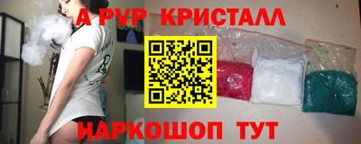 мефедрон мука Малоярославец