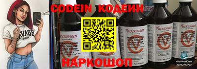a pvp Малгобек