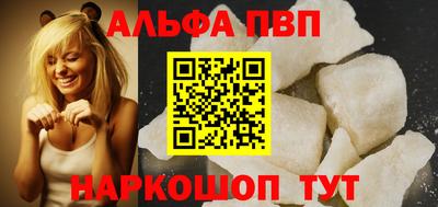 мефедрон мука Малоярославец