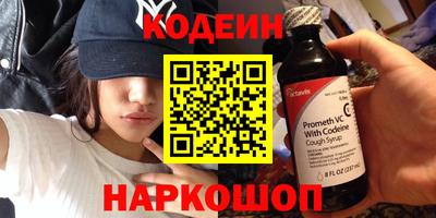 мет Мариинск