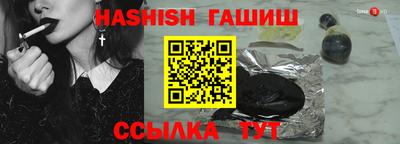 a pvp Малгобек