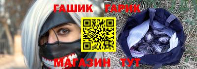 мефедрон мука Малоярославец
