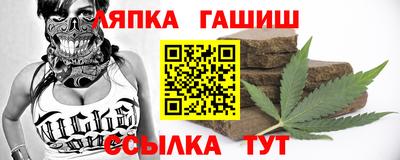 a pvp Малгобек