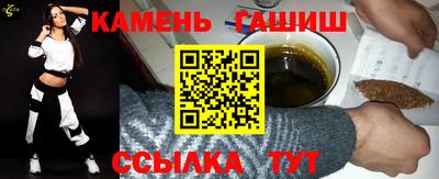 мет Мариинск