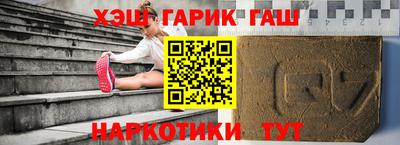 a pvp Малгобек
