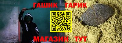 мефедрон мука Малоярославец