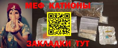 a pvp Малгобек