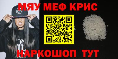 a pvp Малгобек