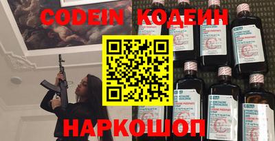 a pvp Малгобек